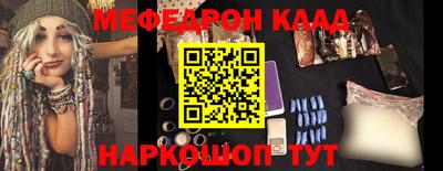 марки nbome Кимры