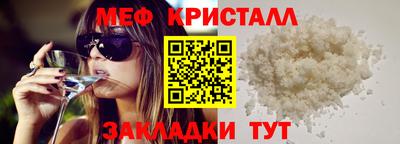 марки nbome Кимры