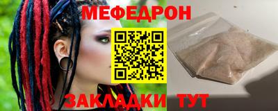 марки nbome Кимры