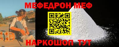 марки nbome Кимры