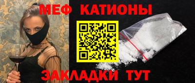 марки nbome Кимры