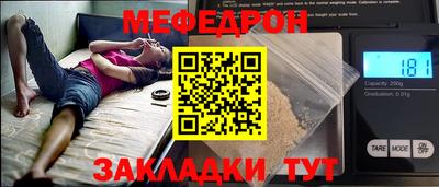 марки nbome Кимры