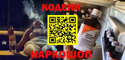 прущая мука Кинель