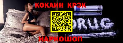 марки nbome Кимры