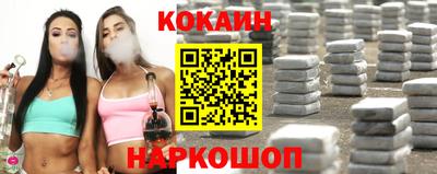 прущая мука Кинель