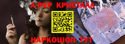 марки nbome Кимры