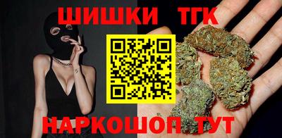 прущая мука Кинель