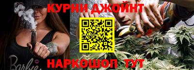 мескалин Кингисепп