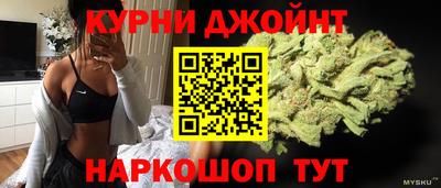 прущая мука Кинель