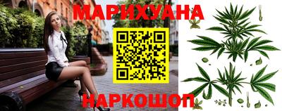 марки nbome Кимры