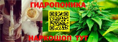 прущая мука Кинель