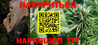 мескалин Кингисепп