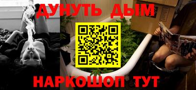 прущая мука Кинель