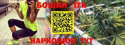 мескалин Кингисепп