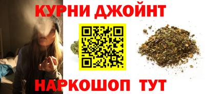 мескалин Кингисепп