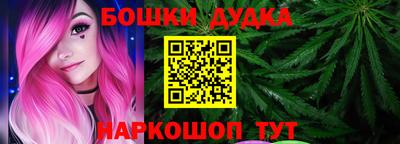 прущая мука Кинель