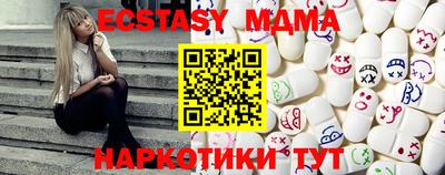 мескалин Кингисепп