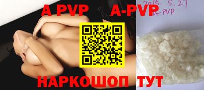 марки nbome Кимры
