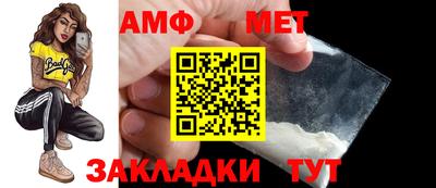 марки nbome Кимры