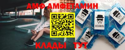 марки nbome Кимры