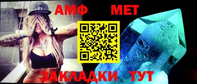 марки nbome Кимры