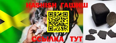 прущая мука Кинель