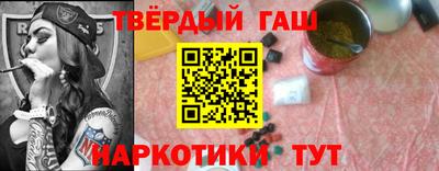 мескалин Кингисепп