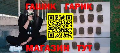 прущая мука Кинель