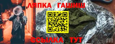 марки nbome Кимры