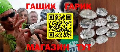 марки nbome Кимры
