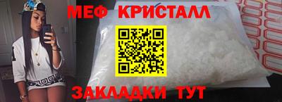 марки nbome Кимры