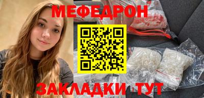 марки nbome Кимры