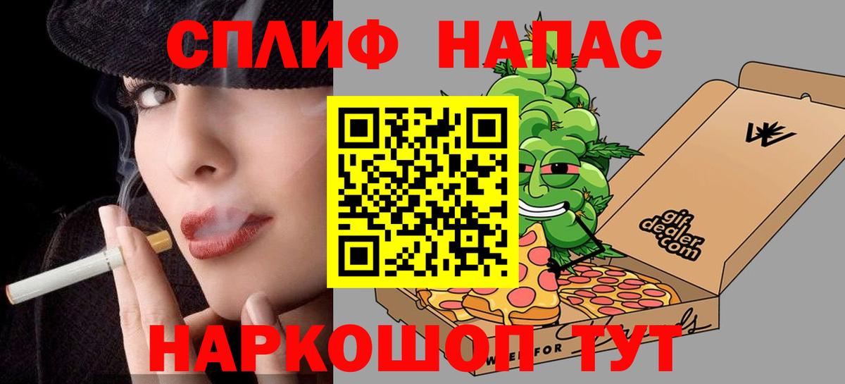 МАРИХУАНА ГИДРОПОН  Бошки Шишки OG Kush  Канабис AK-47  Шишки марихуана THC 21%  Курчалой  Вход с VPN 
